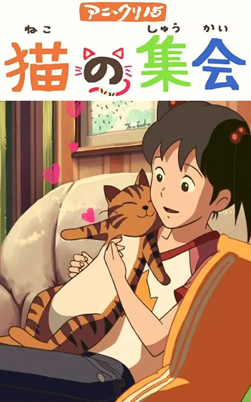 姐妹的性福剧本